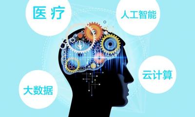 人工智能浪潮下，網站建設會走向終局嗎？